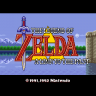 The Legend of Zelda: A Link to the Past Redux